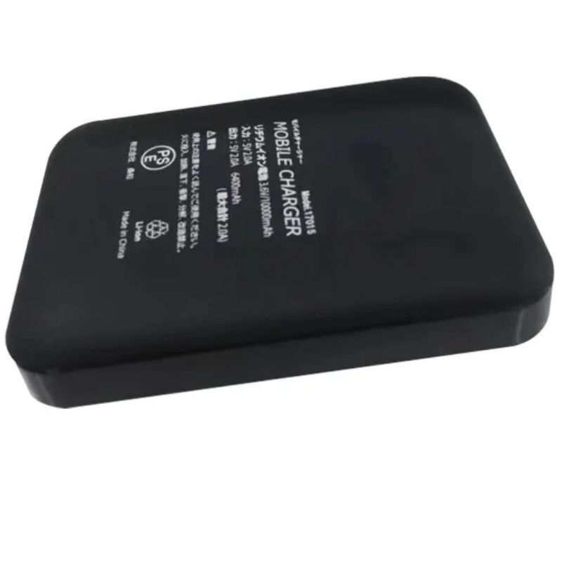 5V 2A USB 10000 Mah Powerbank دو پورت USB سیاه باتری