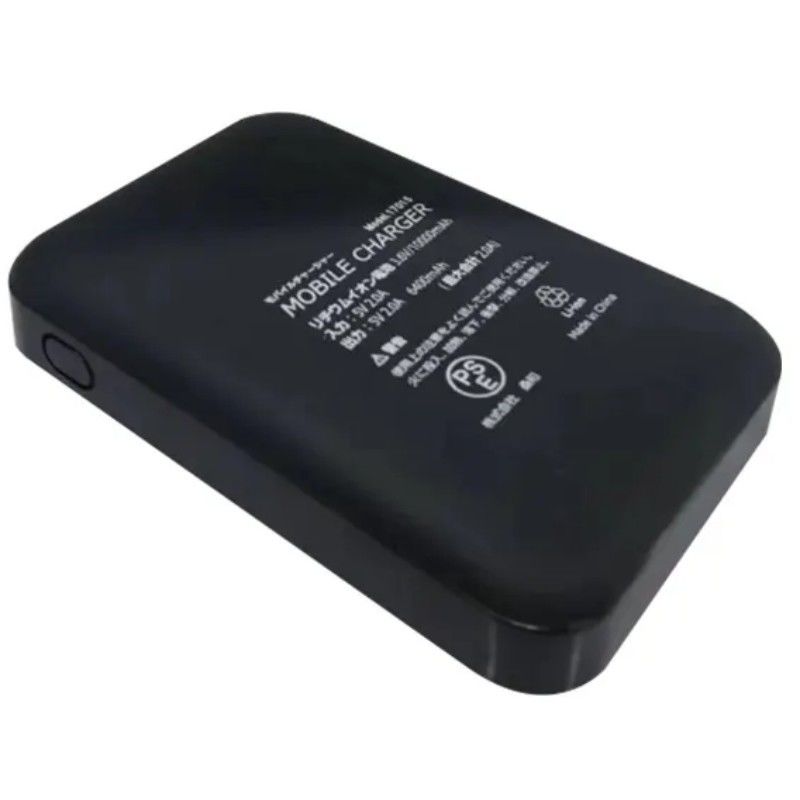 5V 2A USB 10000 Mah Powerbank دو پورت USB سیاه باتری