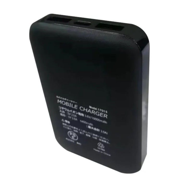 5V 2A USB 10000 Mah Powerbank دو پورت USB سیاه باتری